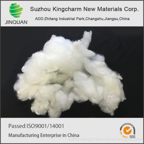 recycled polyester staple fiber